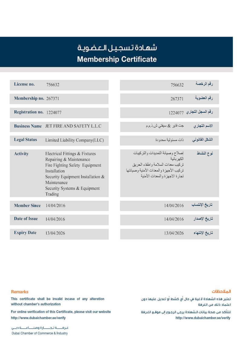Chamber of Commerce_JetFire794x1122